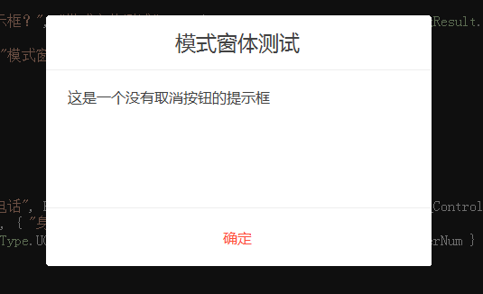 tip box 2.png sample image