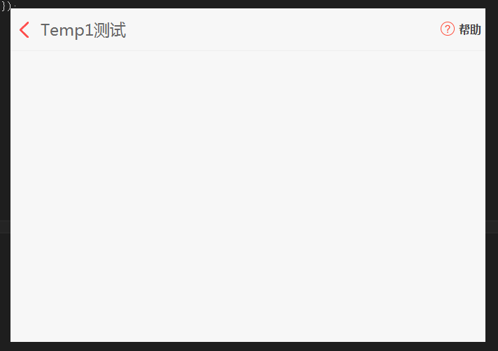 temp.png sample image