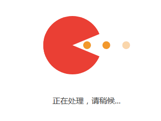 waiting.png sample image