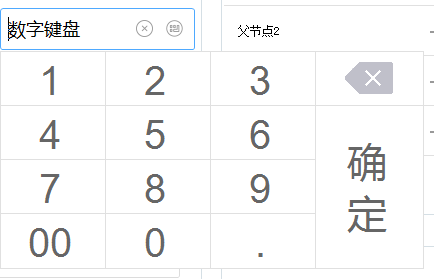 k1.png sample image