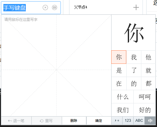 k3.png sample image