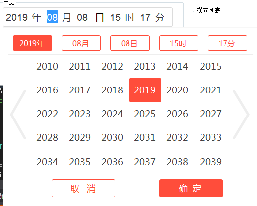time1.png sample image