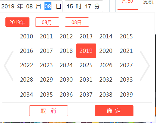 time2.png sample image