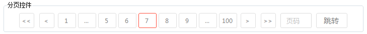 page.png sample image