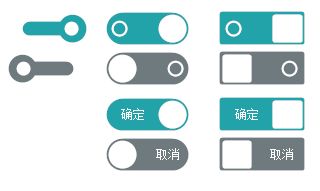 switch.png sample image
