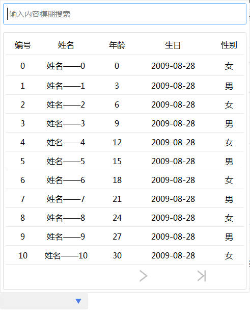 dropdowngrid.png Enter image description