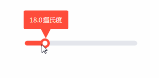 2.gif 输入图片说明