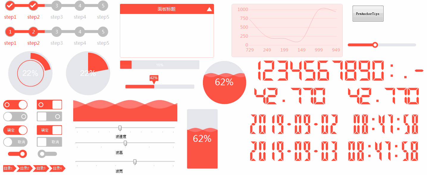 3.gif 输入图片说明