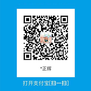 zfb1.jpg 输入图片说明