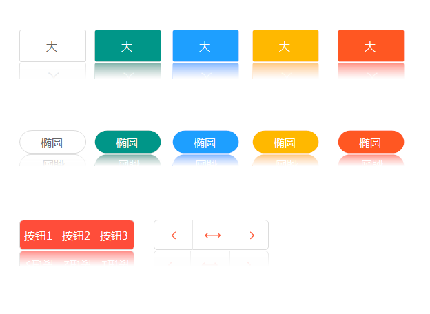 dy.png 输入图片说明