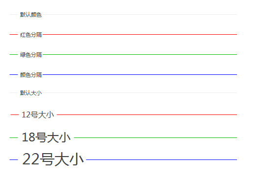 fgx.png 输入图片说明
