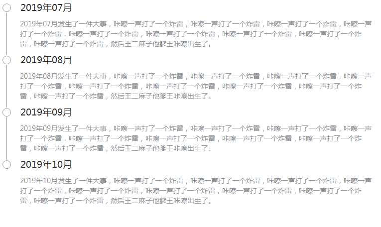 sjz.png 输入图片说明