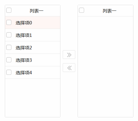 1.gif 输入图片说明