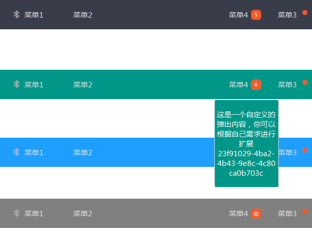 cd.png 输入图片说明