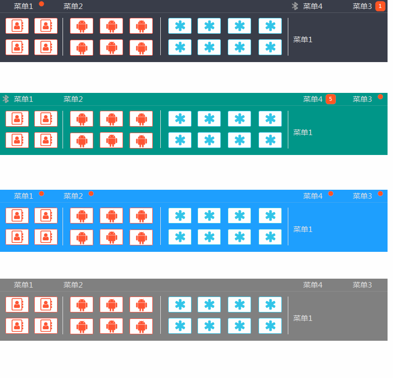 1.gif 输入图片说明