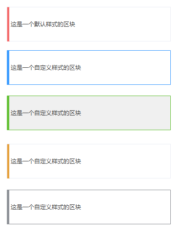 qk.png 输入图片说明
