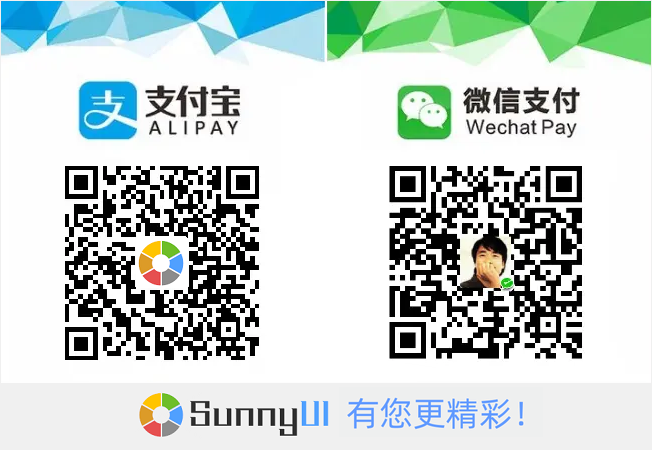 SupportSunnyUI.png 感谢您的支持