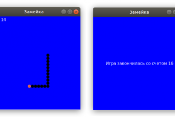 Создание игры на Python Tkinter