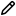 edit