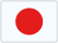 日本語