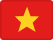 Tiếng Việt