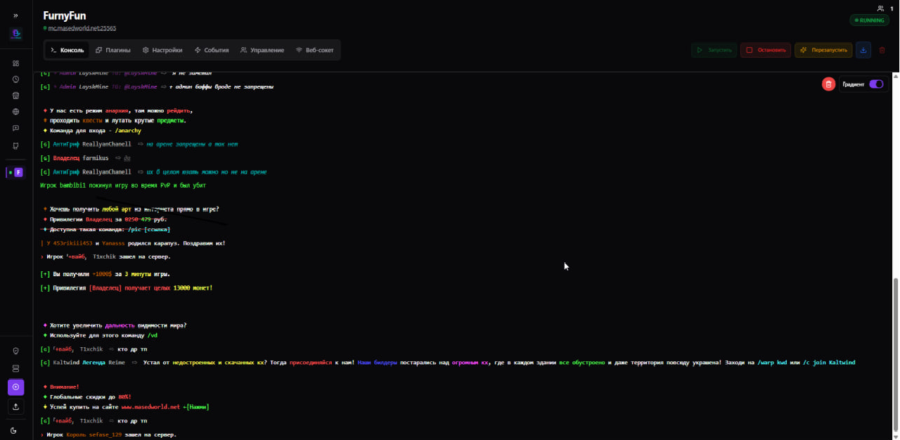 blockmine