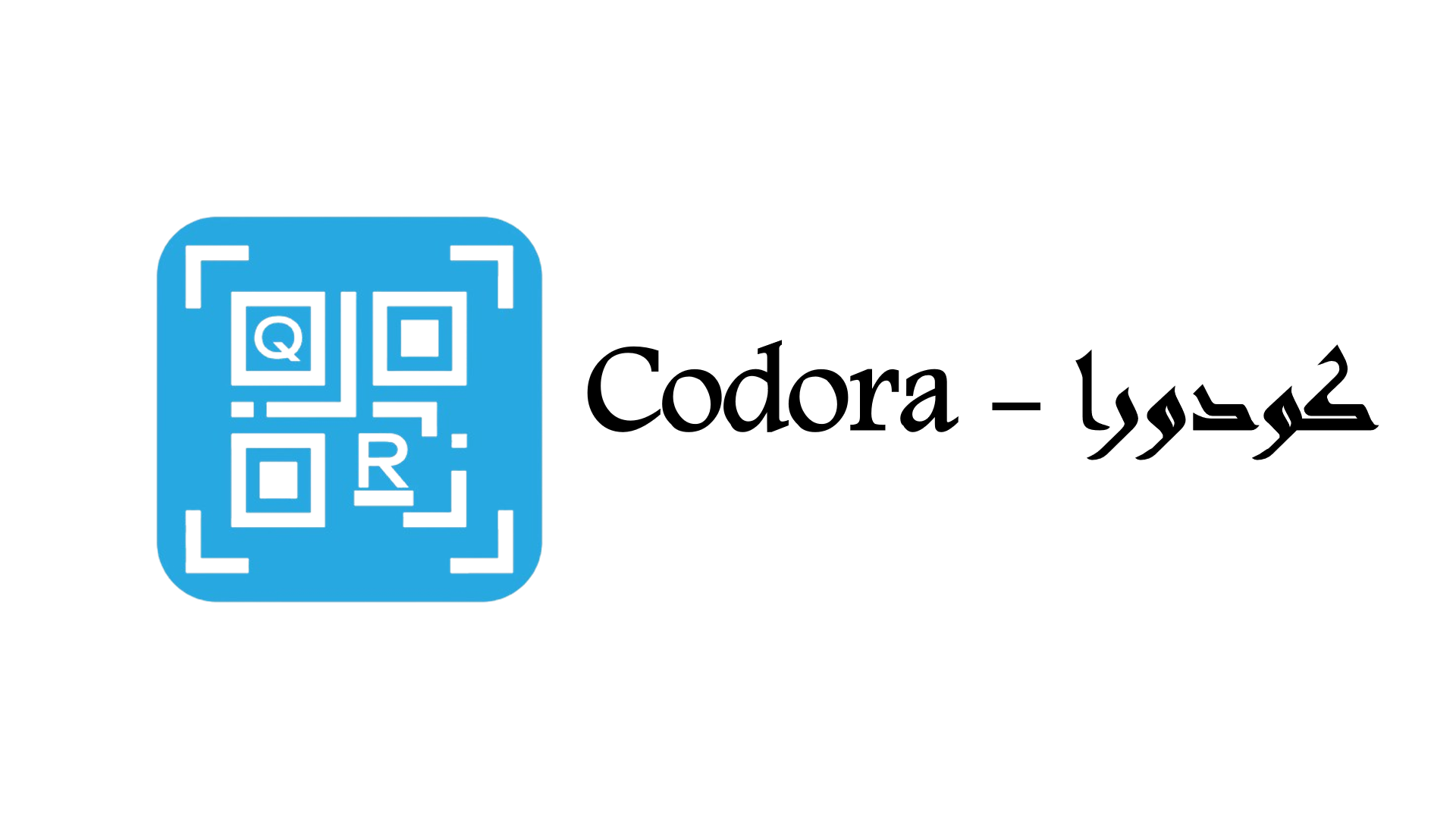 Codora
