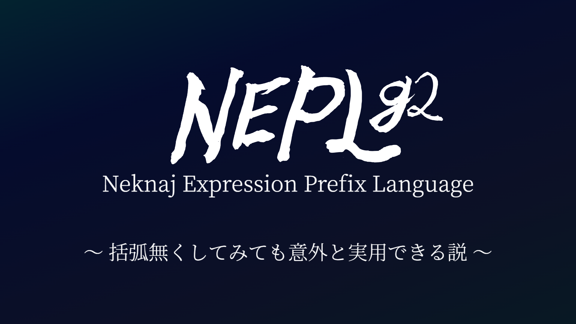 NEPLg2