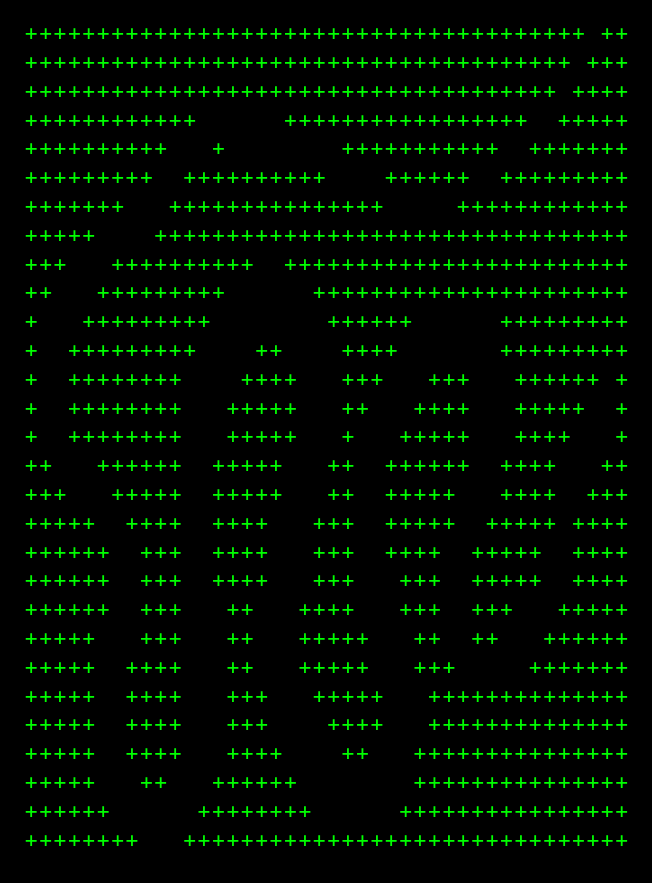 snakepath