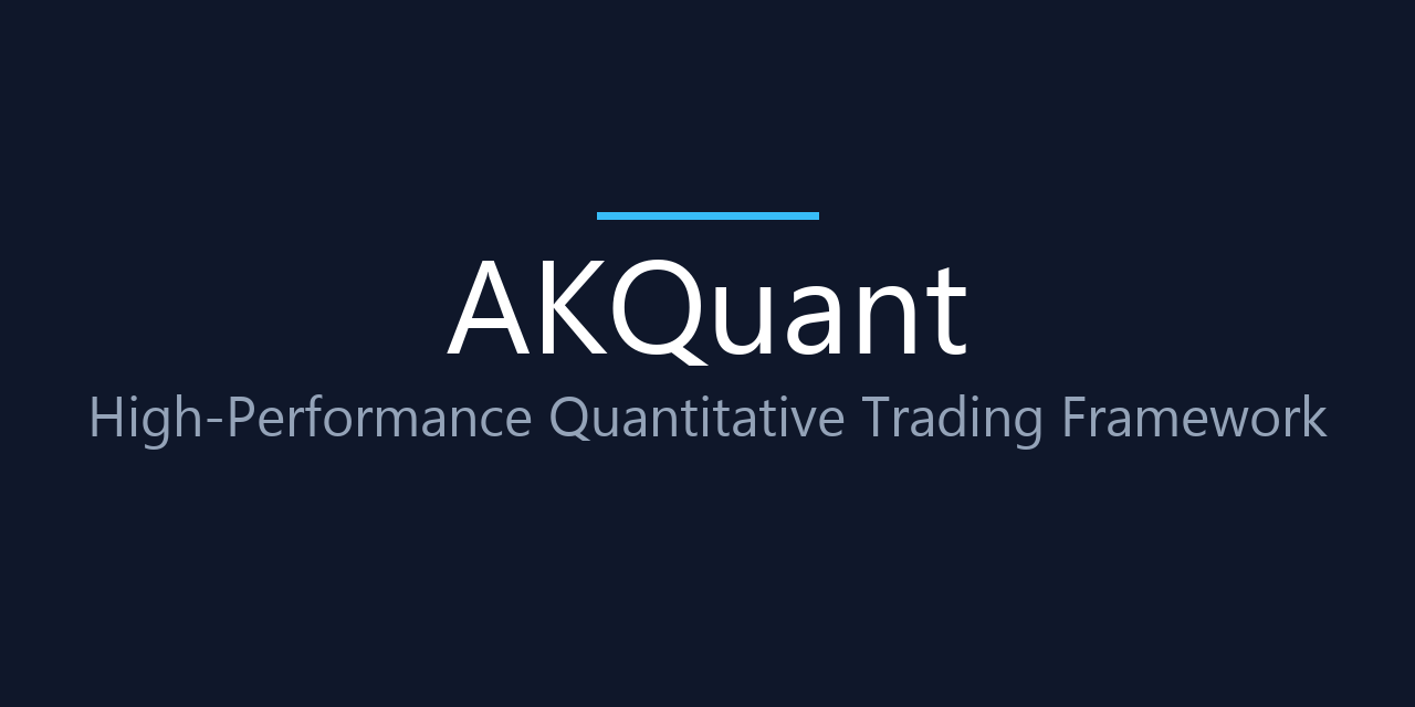 akquant