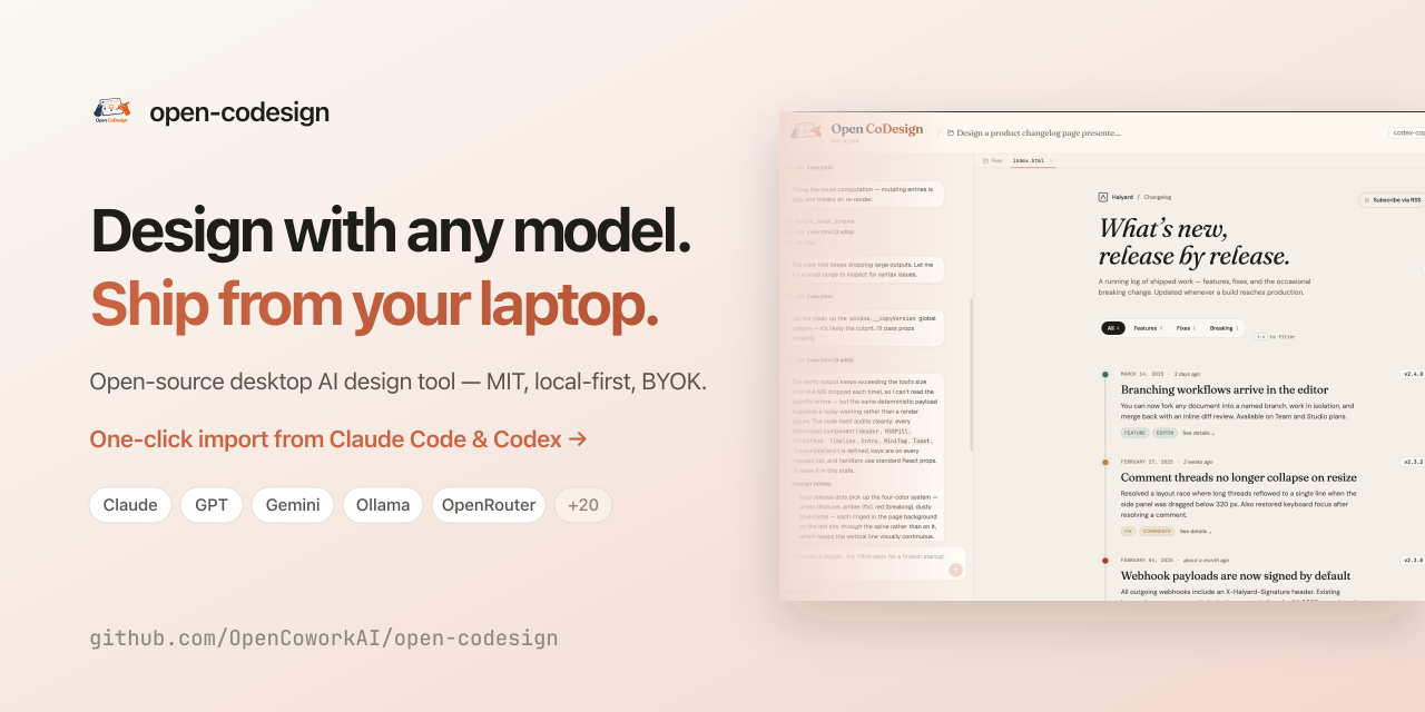 open-codesign