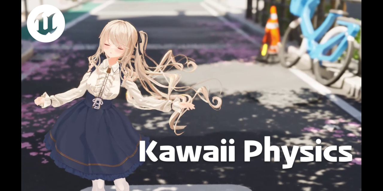 KawaiiPhysics