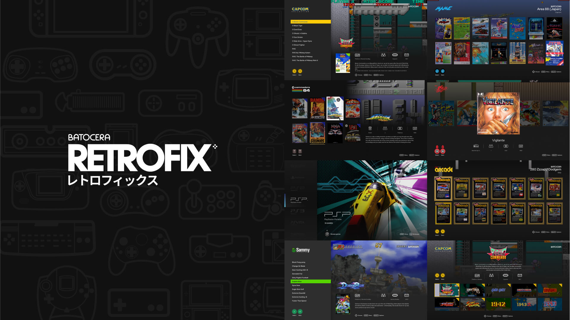 es-theme-retrofix