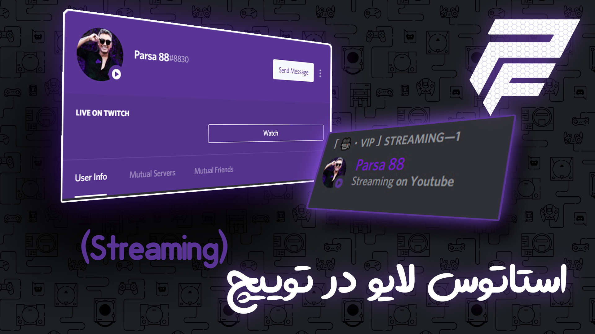 Discord-Streaming-Status