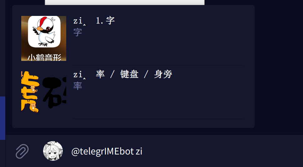 telegrime