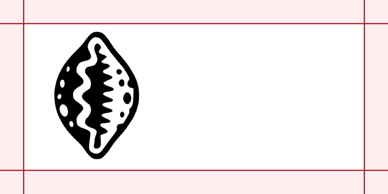 cowrie