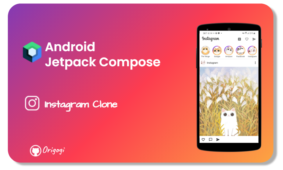 compose_instagram_clone
