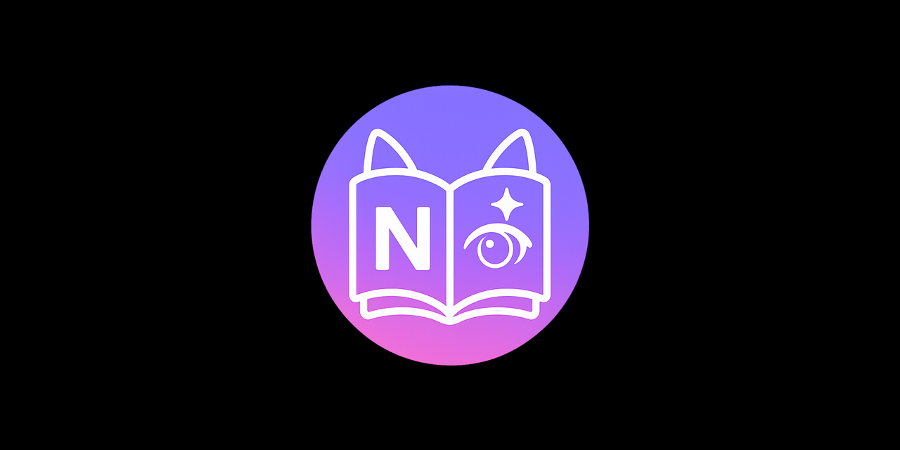 Nlight