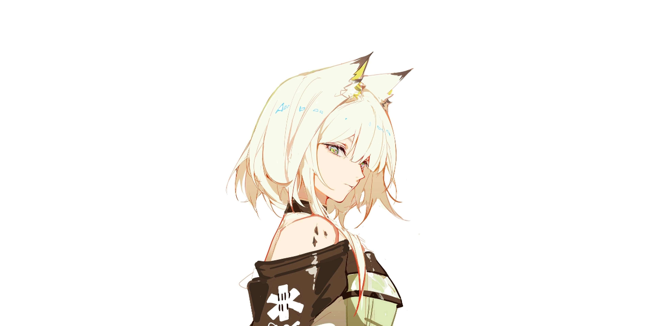 Runa