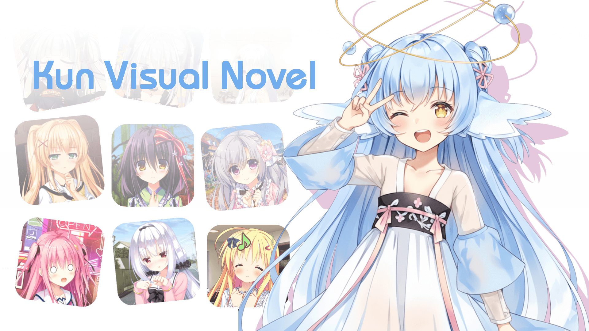kun-galgame-stickers
