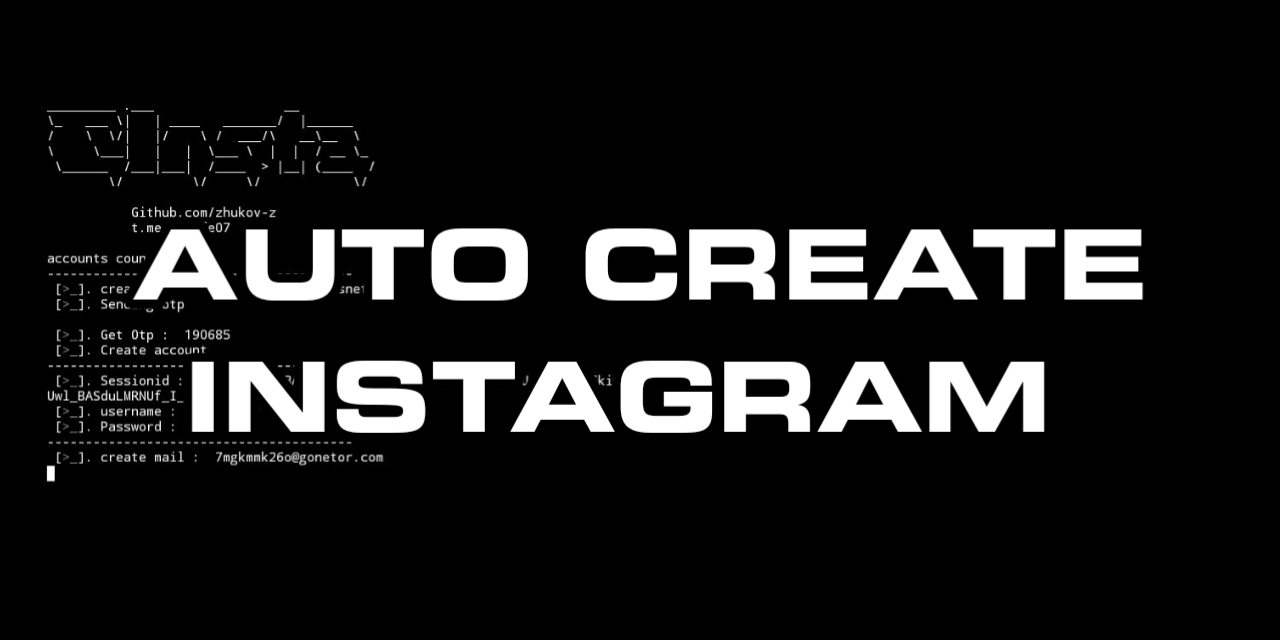 Cinsta