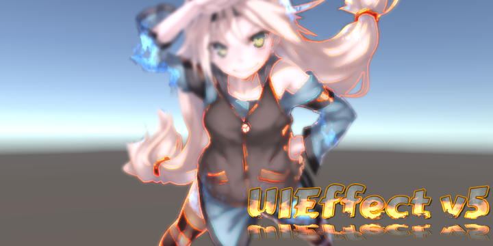 UIEffect