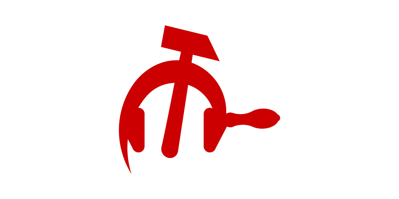 revolutionary-audio-player
