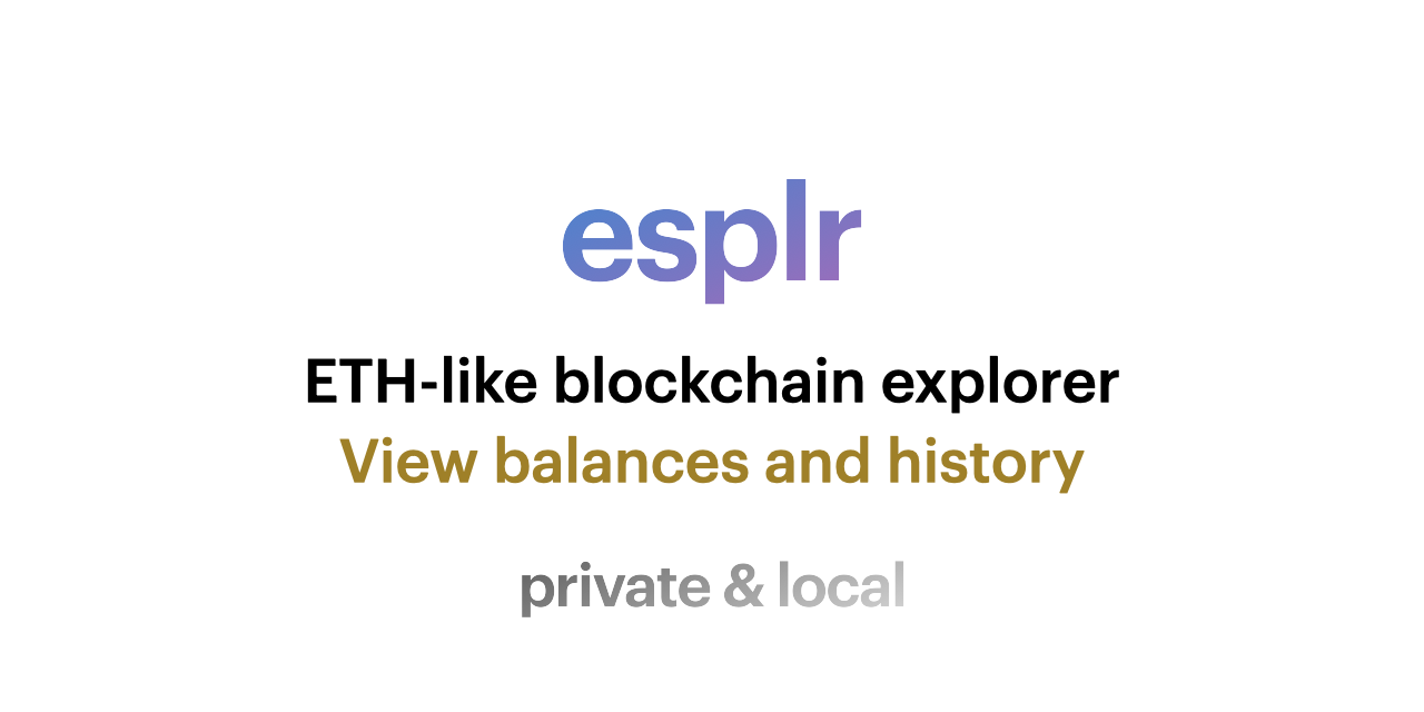 esplr