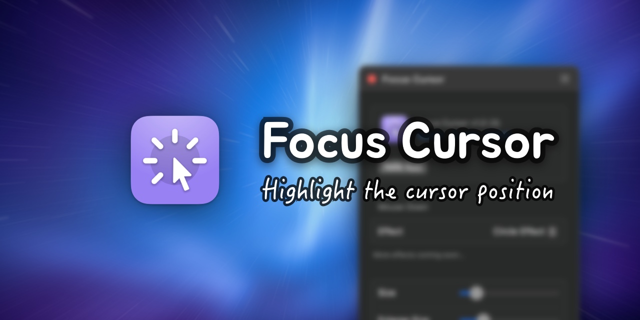 focus-cursor