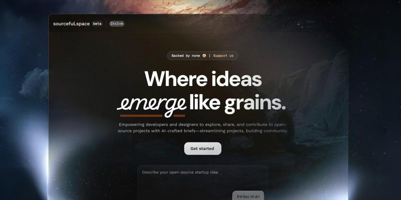 sourceful.space