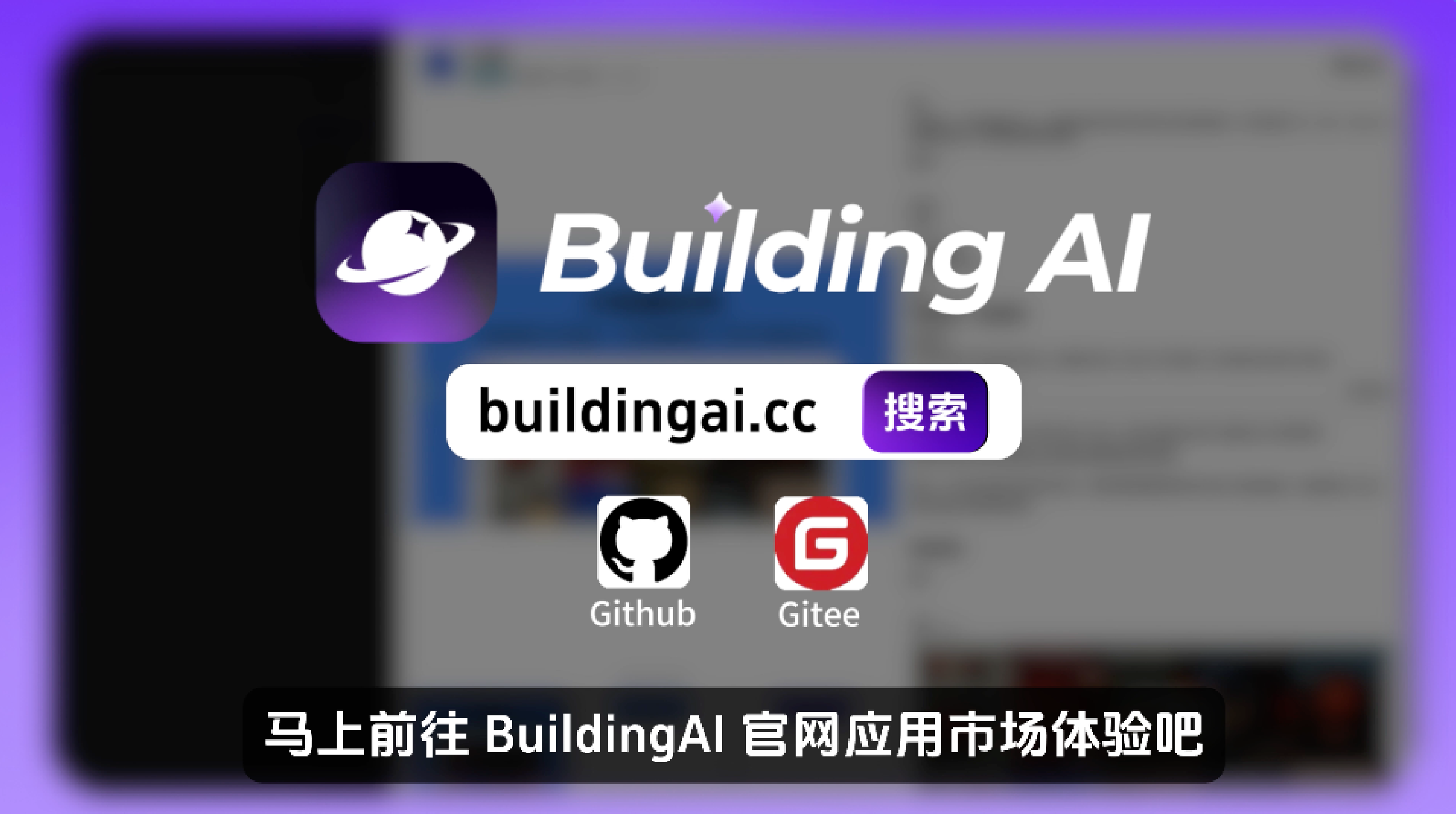 likeshop全开源商城