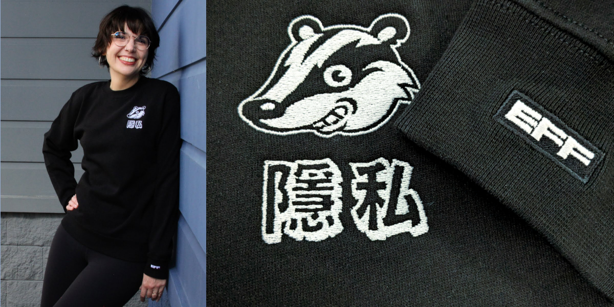 Privacy Badger Crewneck