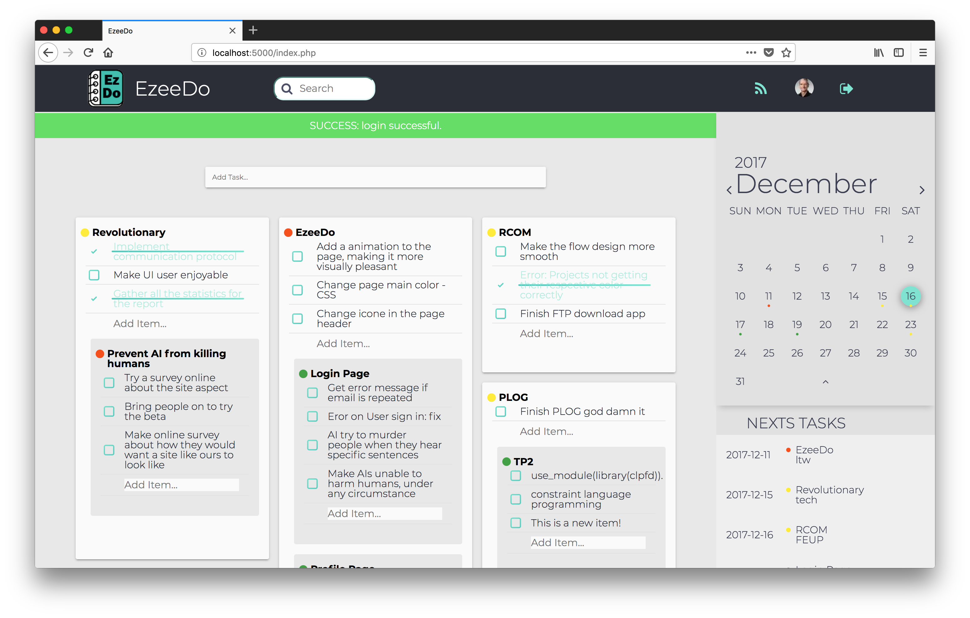 main_page_login_successful