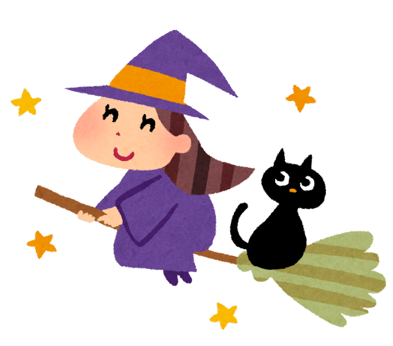 https://www.irasutoya.com/2012/08/blog-post_26.html